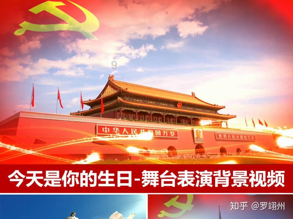 做兼职如何问老板要工资？