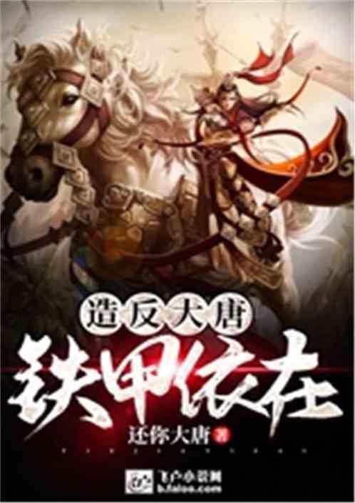 信用卡才逾期一天怎么会扣储蓄卡的钱?红迪网平台-分享、交流、探讨信用卡才逾期一天怎么会扣储蓄卡的钱?话题