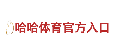 【6566体育app网页版】- 专业观光旅游企业